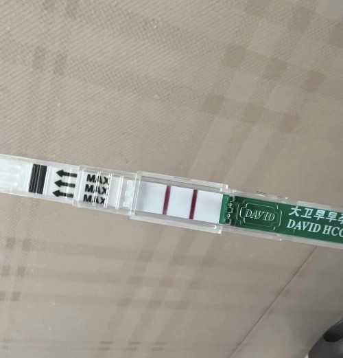 温州试管去哪个医院好一点?温州哪家医院做试管婴儿?