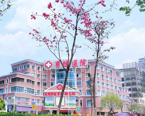 哪可以代生-子宫性闭经如何治疗
