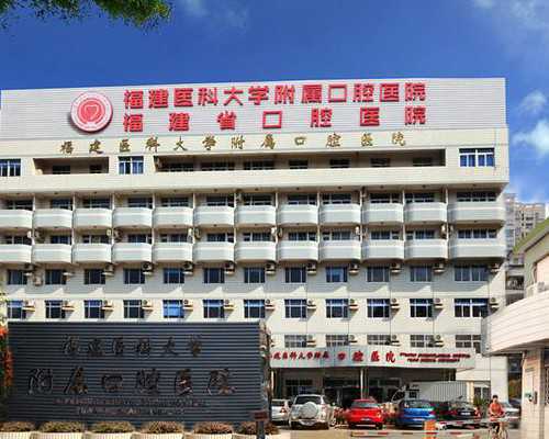 河南供卵生男孩医院费用预估,附2026河南三代试管最好的医院