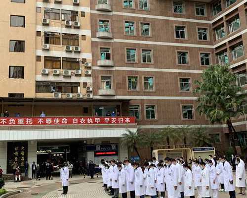 最大的代孕公司_试管生儿子概率高吗多少钱,试管染色体回答你移植后哪些情况
