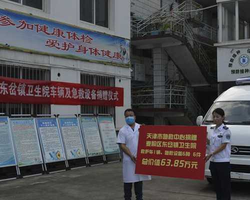 卵泡监测能不能看到子宫? 监测卵泡