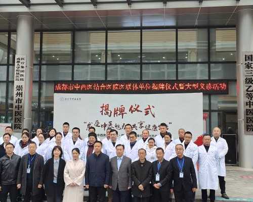 温州比较出名的试管医院专家推荐,你考虑去哪家