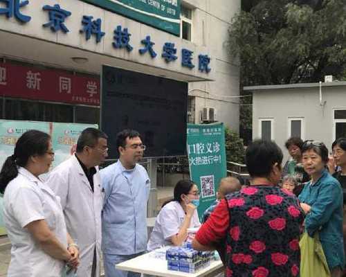 温州私立三代试管机构有哪些(温州私立医院做第三代试管)
