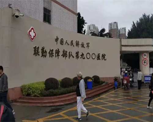 专业代生双胞胎+试管代孕成功率高吗,胚胎着床后是否会发生移动?为何会出现