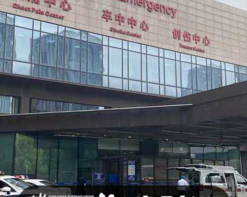 第四代试管婴儿技术能否解决高龄女性怀孕难题？