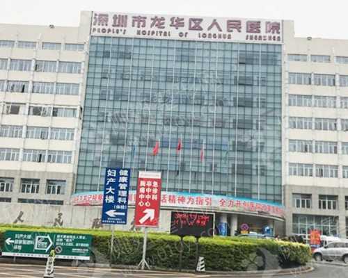 找人供卵代生-输卵管结核怀孕的几率?输卵管结核会宫外孕吗?