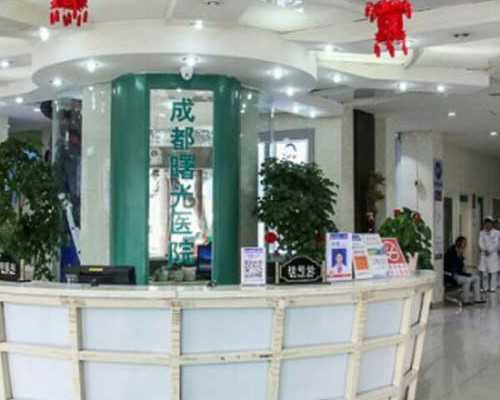 (宁波试管婴儿医院)宁波试管婴儿医院推荐[浙江试管婴儿]