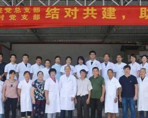云南试管供卵助孕机构排名，附三代试管医院推荐！