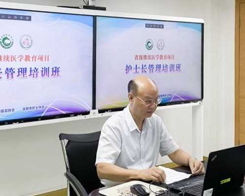 试管供卵服务-打促排卵针期间带套同房有影响吗?