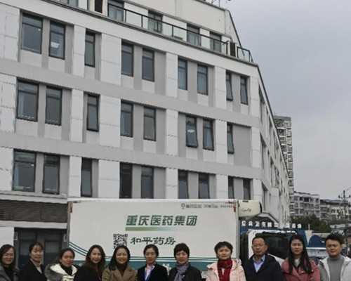 浙江供卵去哪里找,金华人民医院能做试管吗,金华人民医院做试管的成功率!