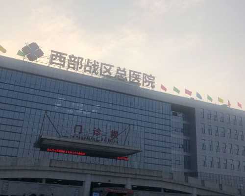 试管移植多次流产原因有哪些?试管婴儿多次移植失败是什么原因?