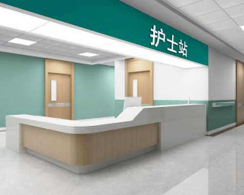 温州三代试管机构可以签约吗,排名不分先后