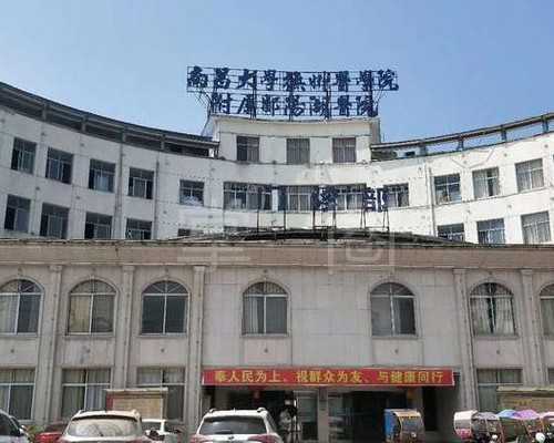 西安试管供卵机构有哪些(试管代孕成功的征兆)