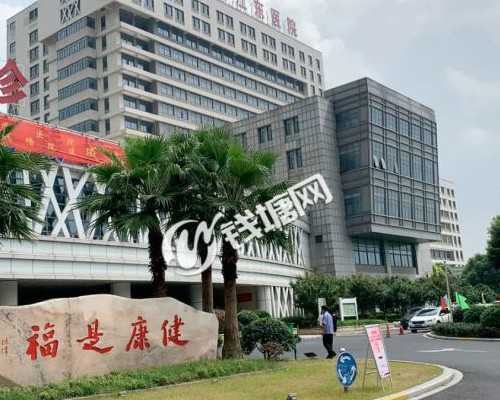 生殖中心可以供卵吗_最著名代孕试管医院,广州第三代试管排期(胚胎移植过程