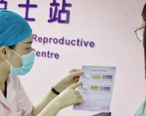 浙江怎么做供卵,在金华做试管生孩子要多少钱?金华人民医院试管费用?