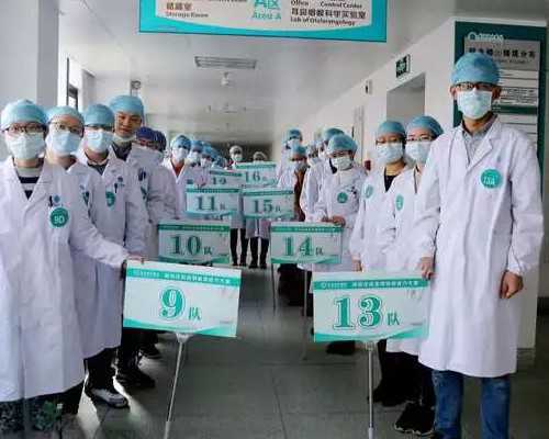 助孕费用多少-体外受精早期胚胎辅助孵化是什么意思