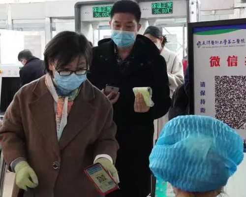 浙江代怀成功率-代孕哪个正规,嘉兴正规医院做三代试管婴儿单周期费用大约是