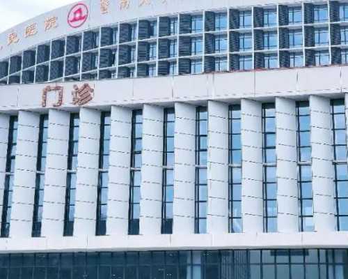 温州助孕中心公司做试管哪家好_温州有助孕的医院吗!