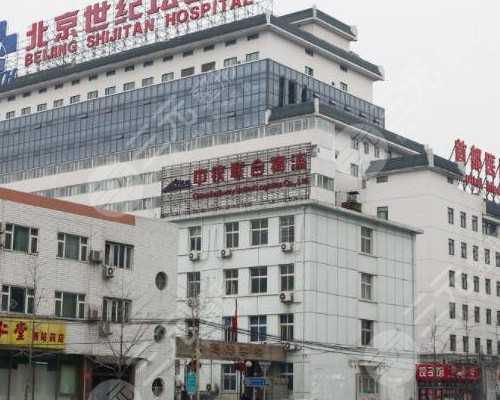 蚌埠供卵试管助孕机构试管婴儿前营养素调理二