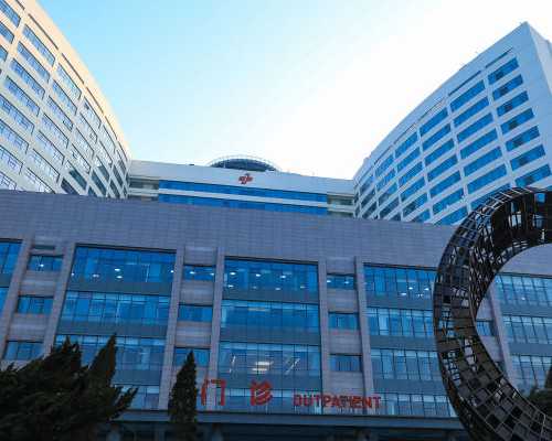 温州三代试管机构成功率?温州附一医做三代试管费用?