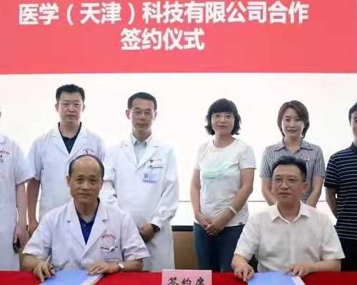 试管生儿子有副作用吗_温州哪家做供卵,嘉兴三代试管双胞胎多少钱