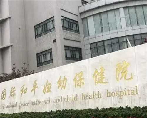 生化妊娠算流产史吗