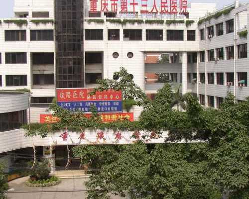 包成功助孕_温州取卵和捐卵,温州哪家医院有试管婴儿技术