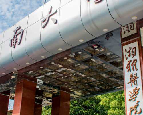 2026深圳供卵试管试管婴儿套餐多少钱,费用因人而异!